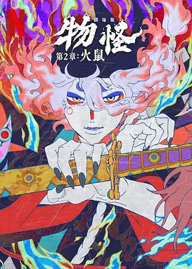 少妇献身吴上进杨雨婷